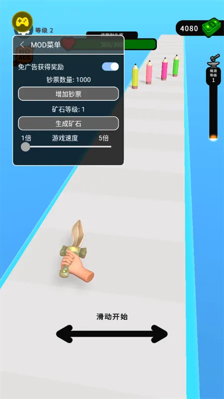 ���������ʦ����