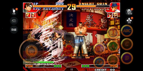 ����Ϸ�������ƽ��