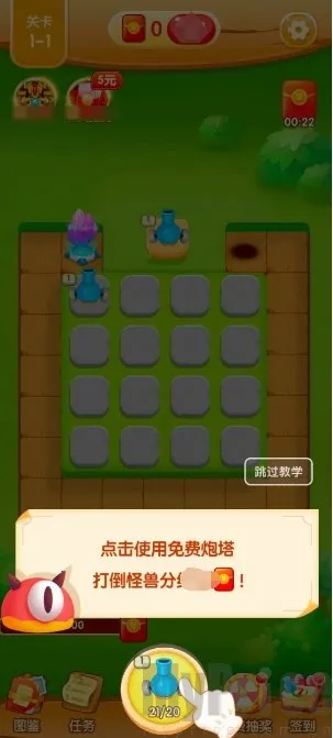 ��ս����2026�ٷ�����