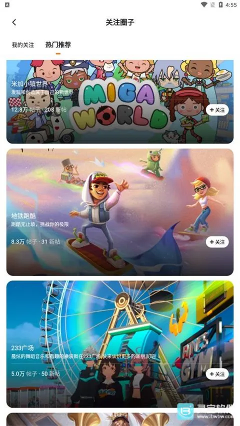 233��԰���������ֻ���