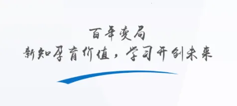 ���˱����ٰ�app���ذ�װ