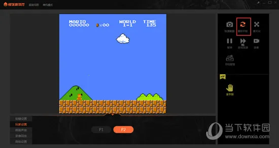 ����Ϸ���ٷ�����