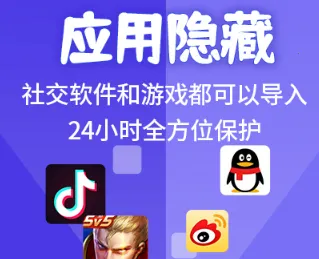 Ӧ�����ؼ�������Ѱ�����