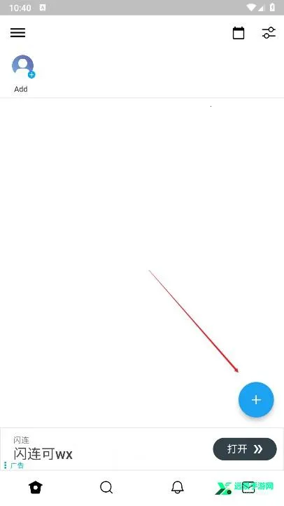 twinote�ٷ��������İ�