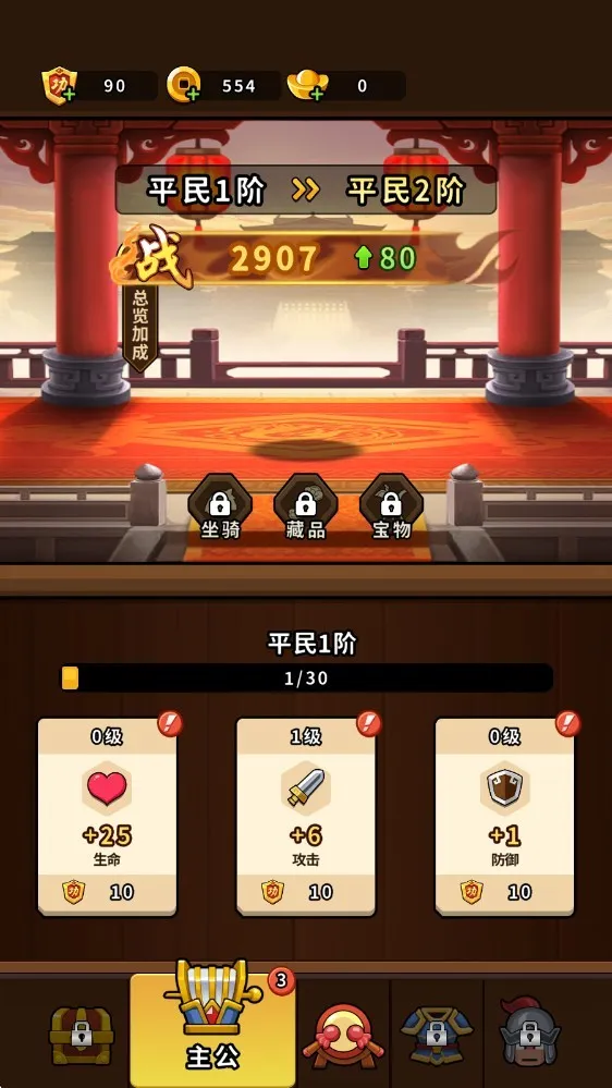 �۹�ʷʫ�ƽ�������ڹ����°�