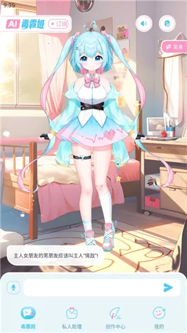 ���Լ������⸶�Ѱ�����