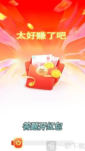 ���⿪���(����������Ϸ)