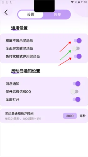 �鶯����Ѱ�