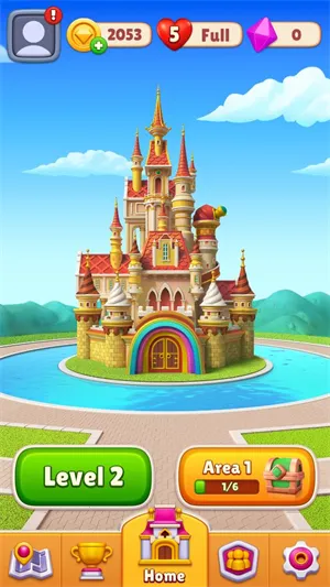 �λÿ���(����ð����Ϸ)