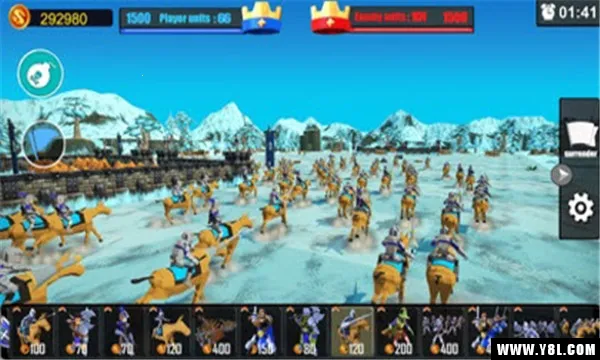 魔法自走棋免广告 魔法自走棋免广告