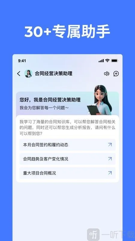 CoMi2026���°汾