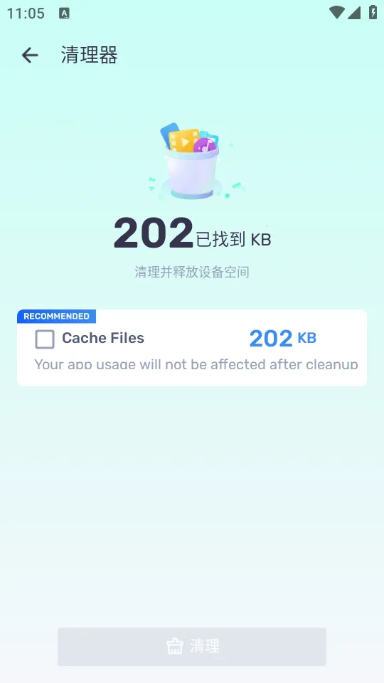 mx���������Ӱ�