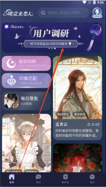 �ƴ�Ԫ������������