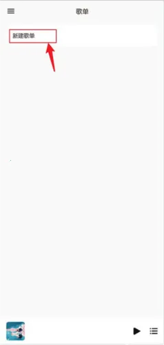 ��������pro�ƽ��