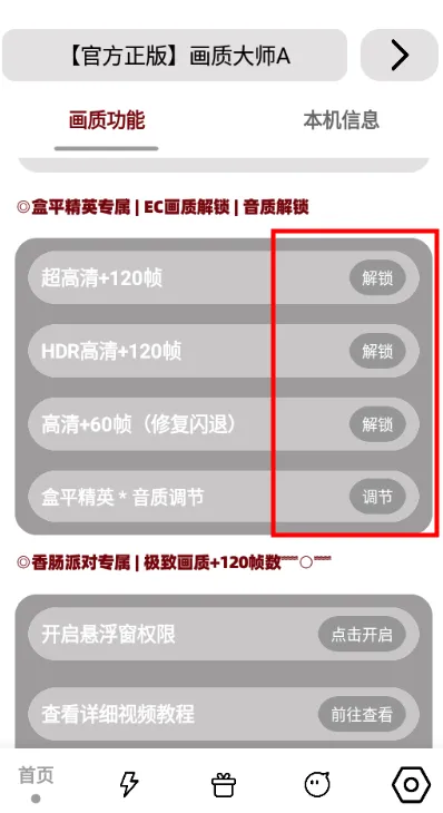 ���ʽ���a���ư�