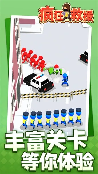 ����Ԯ�ƽ�����޽���޹��