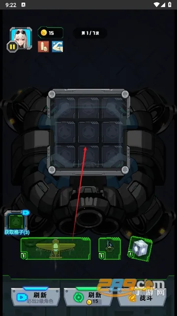 �˼����������޽�Ұ����°�����