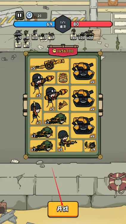 �ϸ������ƽ��