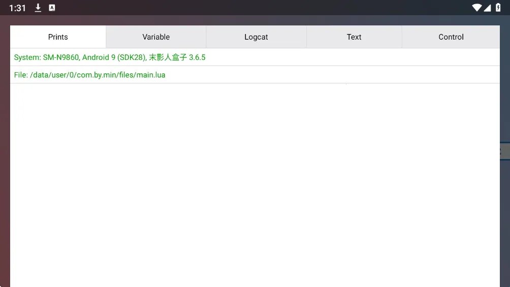 ĩӰ�˺���(Minecraft����)