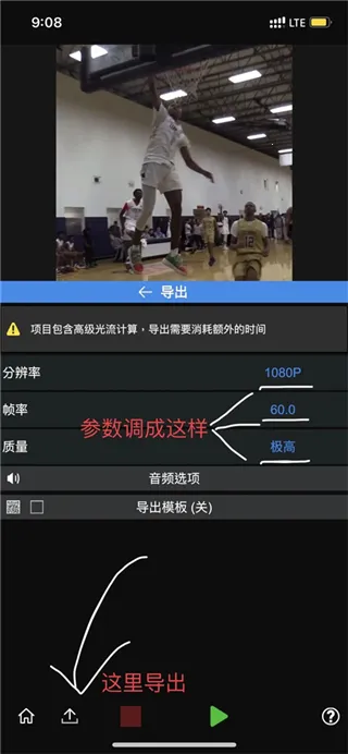 nodevideo�ƽ���������°汾