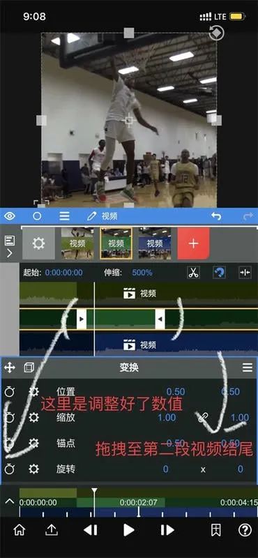 nodevideo�ƽ���������°汾