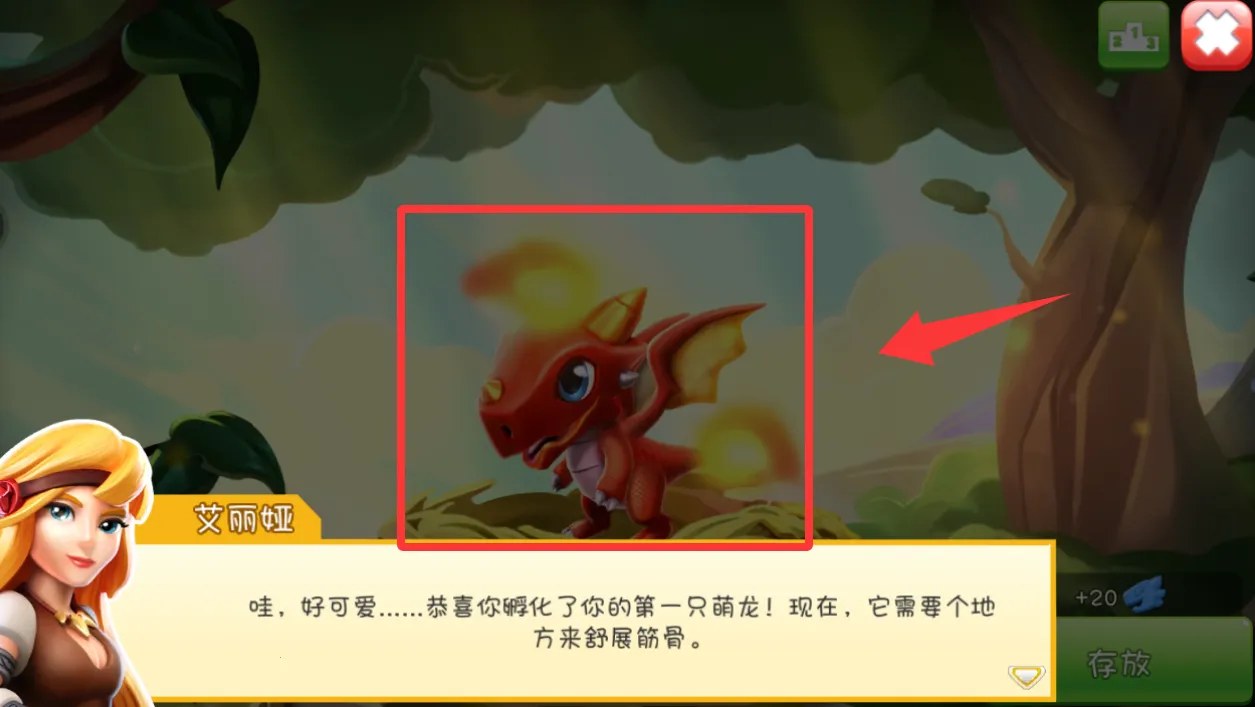 �������Ҷ��ƽ��