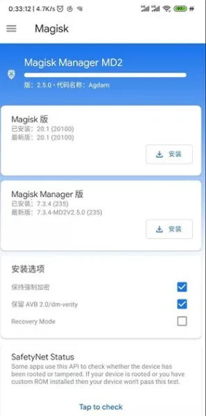 magisk���30400�汾����