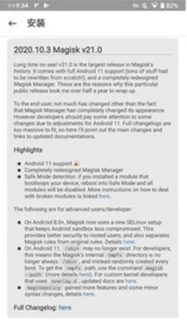 magisk���30400�汾����