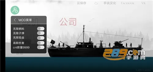 ս����˾�ƽ�����ò˵�����