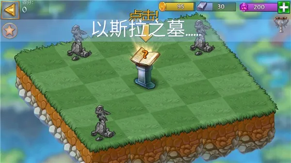 �����������ƽ����������