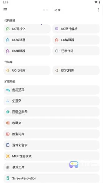 lt�������ֺ�ƽ��Ӣ120֡����