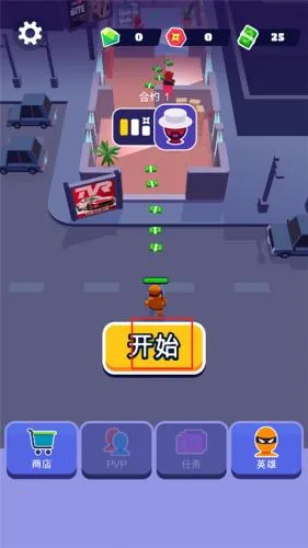 Ǳ�д�ʦ�ƽ����������Ӣ�۱�