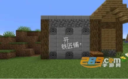 ��ׯ�����̴����ƽ��