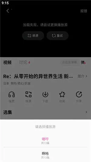 Ѽ��Ѽ��1.2.1�汾