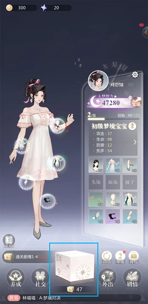 �����ξ��ٷ�(����������Ϸ)