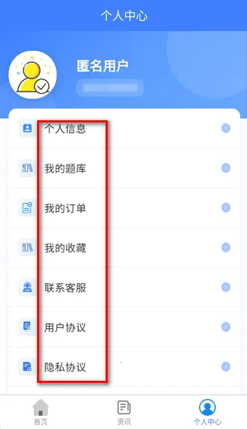 ʳƷ��ȫԱ��������