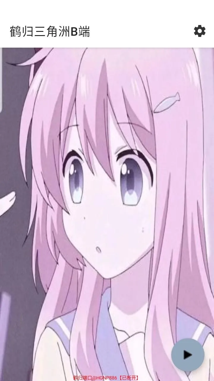 �׹�������B�������ֻ���