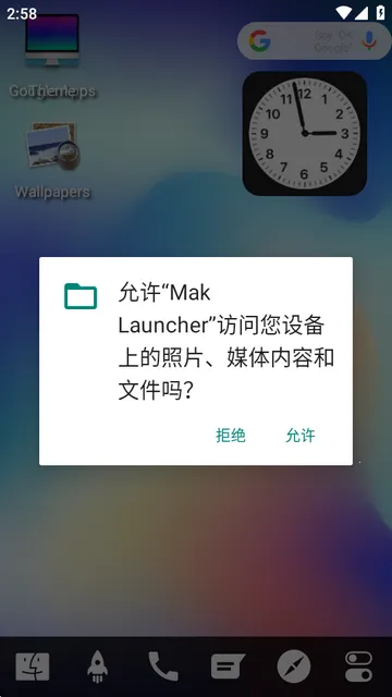 ƻ��������������׿���ֻ���
