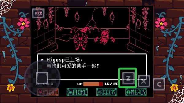 ��˵֮��ͬ(ͬ��ð����Ϸ)