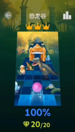 ���������alan walker�����ֻ���