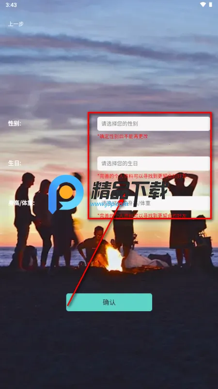 ˿��2026�ٷ����°汾