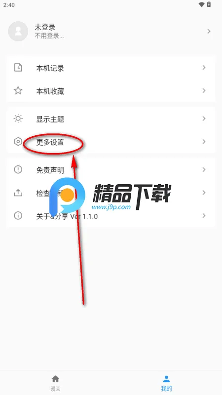 ������(��������ƽ̨)