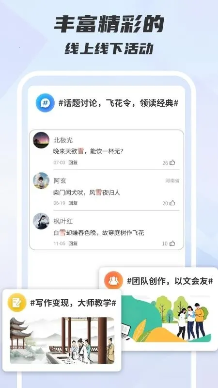 ľ��д�������ֻ���