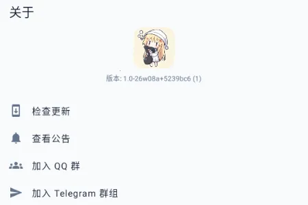 MPDL音乐2026最新版本 MPDL音乐2026最新版本