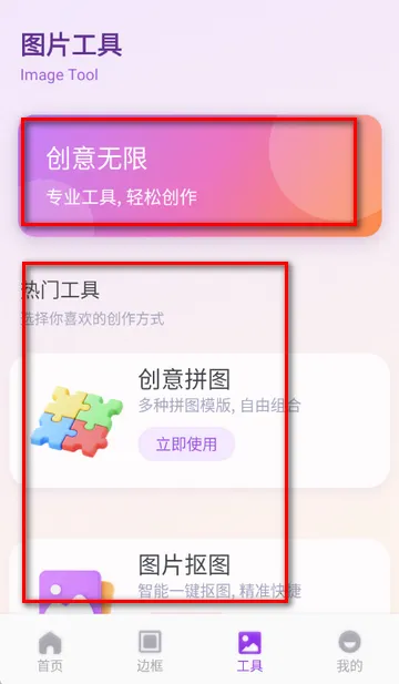 ��ŵ������ѡ(ͼƬ��������)