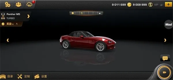 carxƯ������1���޽�Ұ�