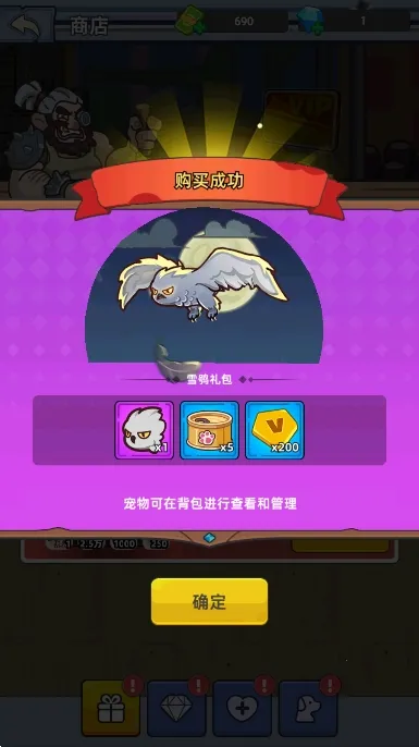 �������潩ʬ��ս2.8.5