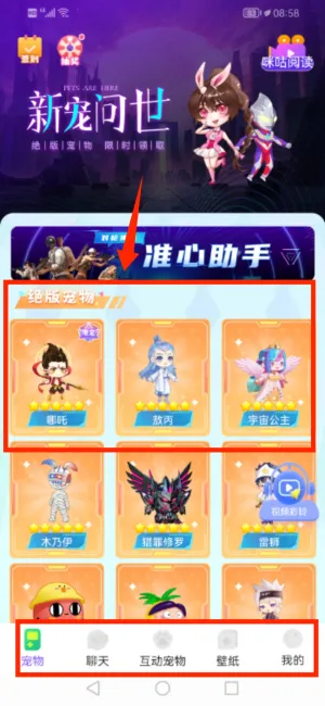 ͼͼ�����ƽ��