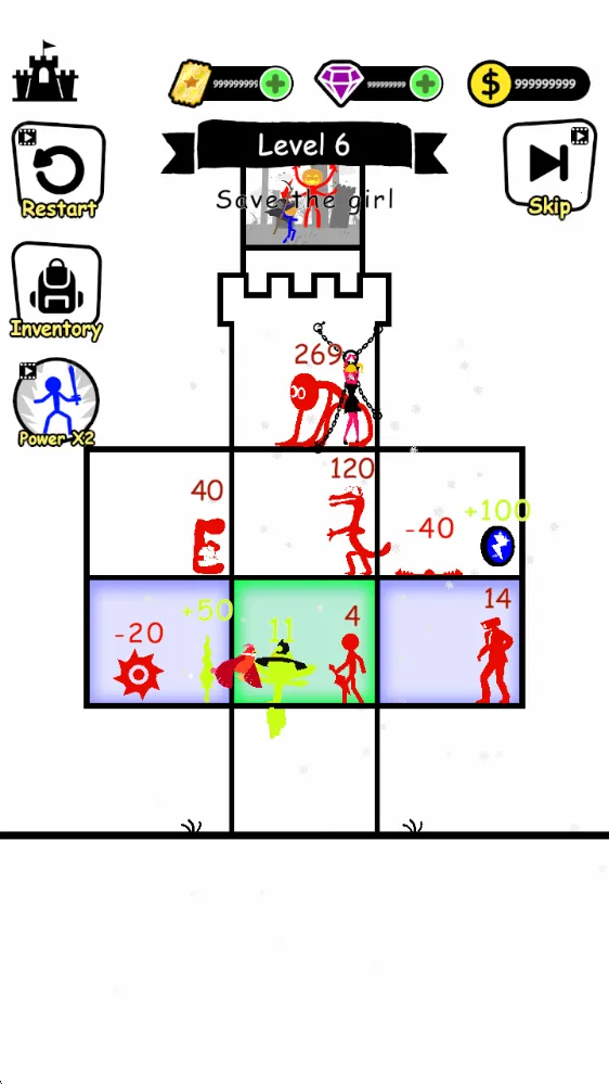 �����Ӣ�������ƽ��