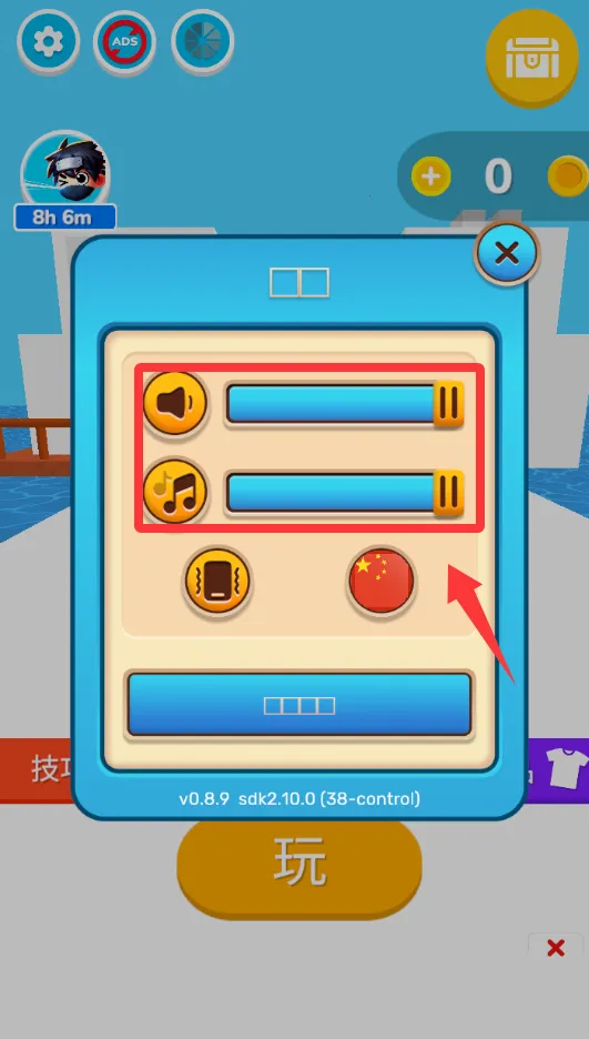 ����֮���ƽ��